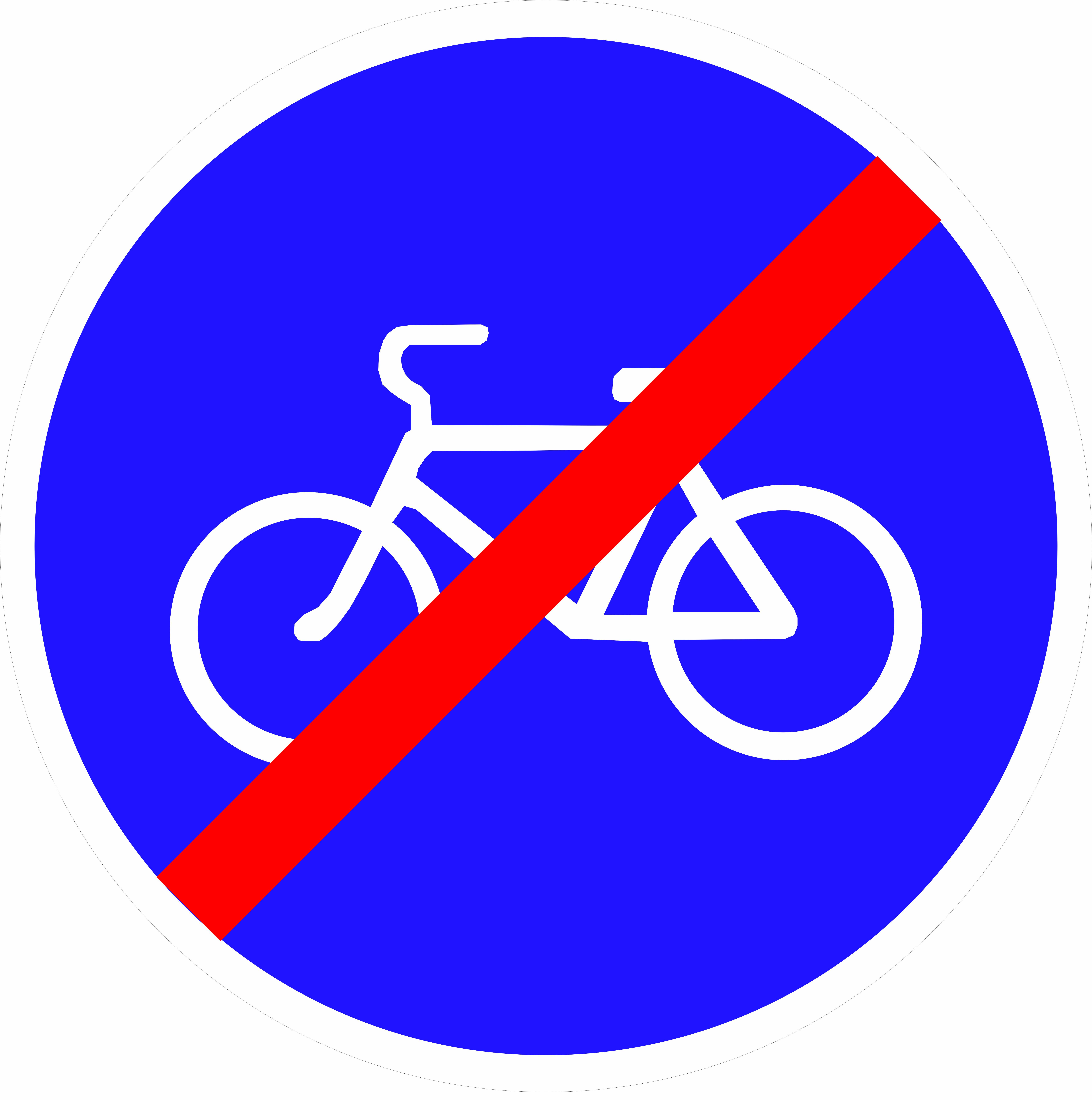 Дорожный знак 4.15 Конец дорожки для велосипедистов 700х700 мм