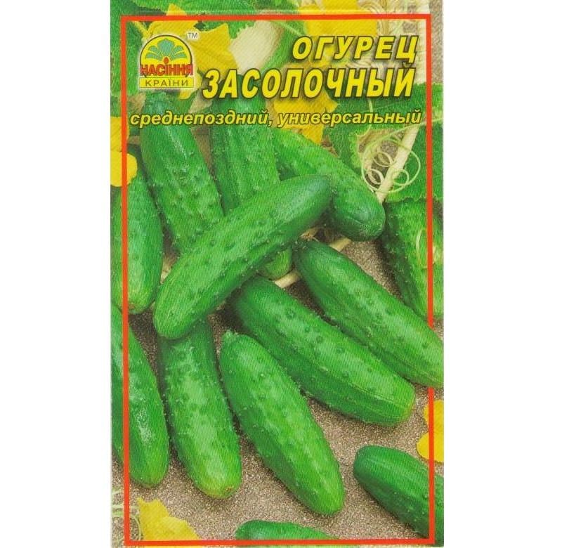 Насіння огірка Насіння країни Засолочний 0,5 г (1137297672)