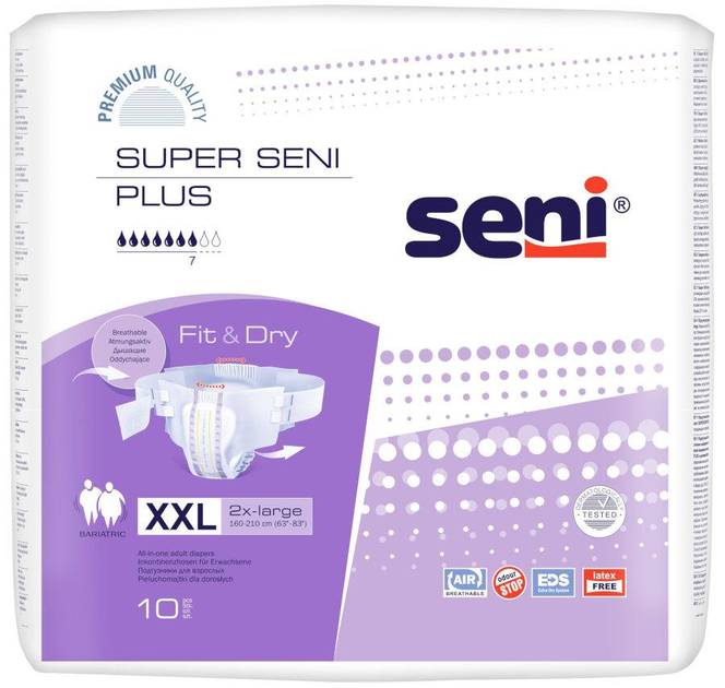 Подгузники для взрослых Super Seni Plus XX Large 160-210 см 10 шт. 7 кап.