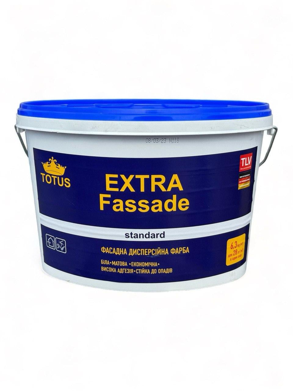 Краска фасадная TOTUS Extra Fassade 7 кг (23814166)