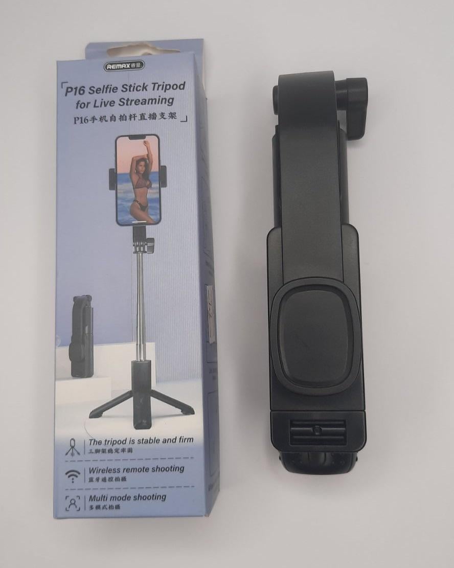 Селфи-палка с пультом Bluetooth Черный (K1BL) - фото 11 Селфи-палка с пультом Bluetooth Черный (K1BL) - фото 11