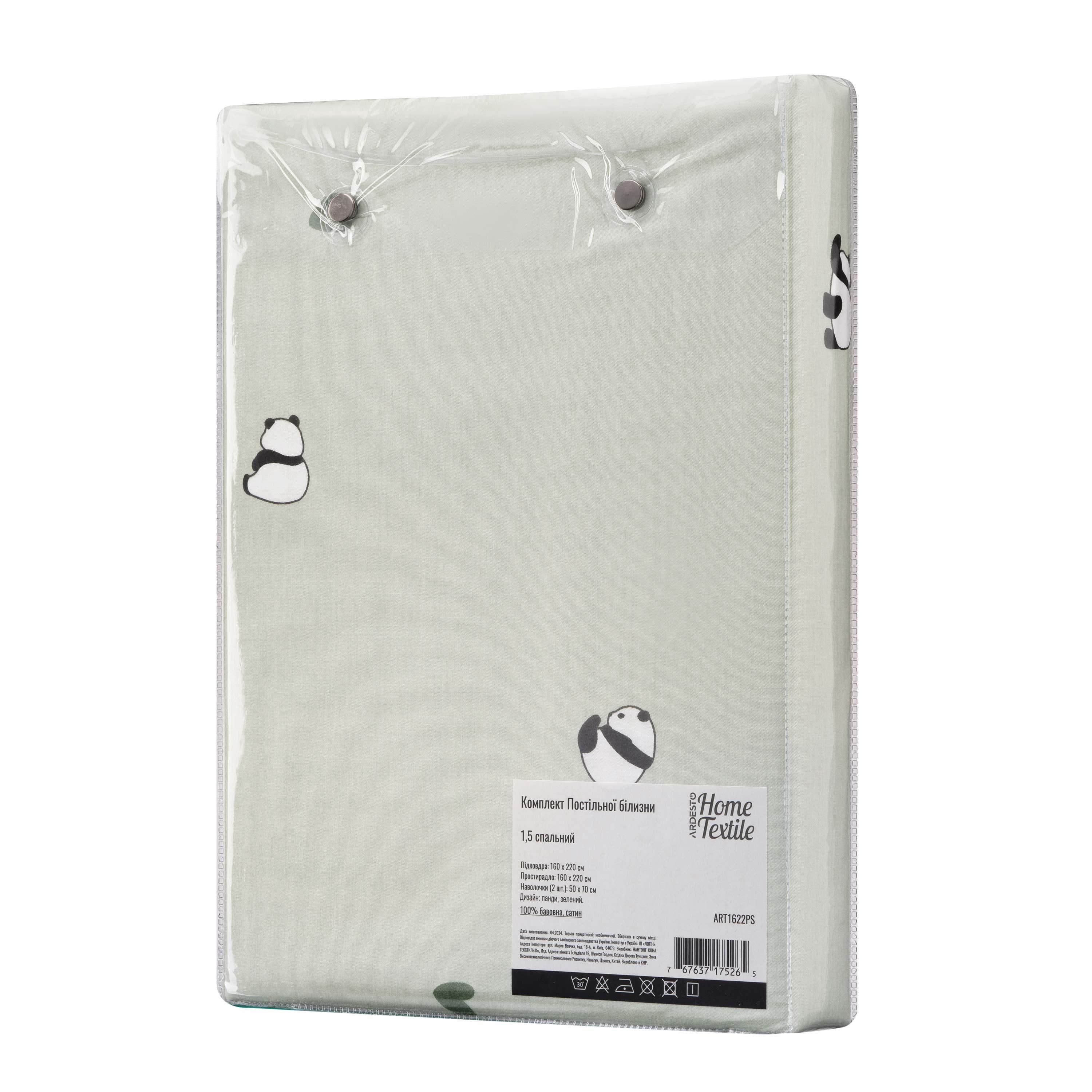 Комплект постільної білизни Ardesto ART1622PS Gloria Панди полуторний євро бавовна Зелений (965a6640) - фото 2 Комплект постільної білизни Ardesto ART1622PS Gloria Панди полуторний євро бавовна Зелений (965a6640) - фото 2