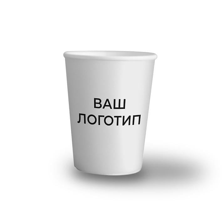 Стакан бумажный Система 98 175 мл С логотипом d70 мм (0150) - фото 1 Стакан бумажный Система 98 175 мл С логотипом d70 мм (0150) - фото 1