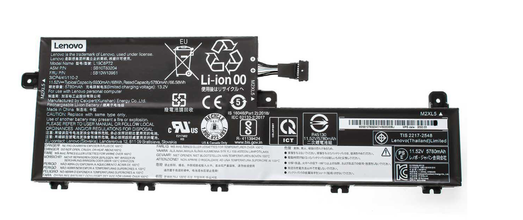 Акумулятор для ноутбука Lenopo ThinkPad T15P Gen 2 5887 mAh 1536V 90 Wh