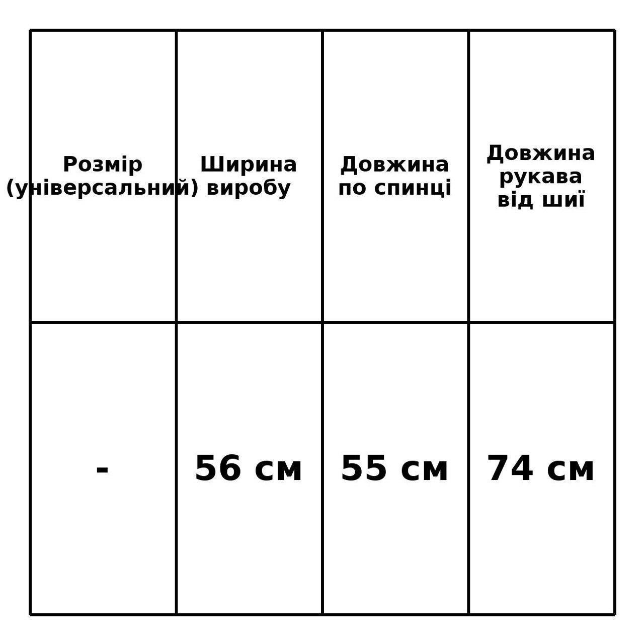 Кардиган женский A-N 1899 свитер на молнии вязаный OS Серый (5411) - фото 10