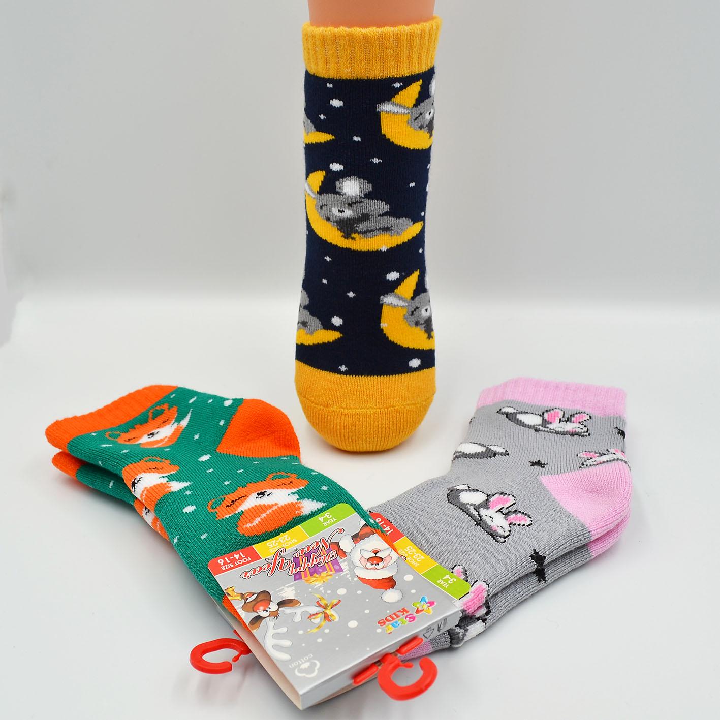 Носки детские махровые Star Kids 772 SK102 р. 18-20 Ассорти (69035)