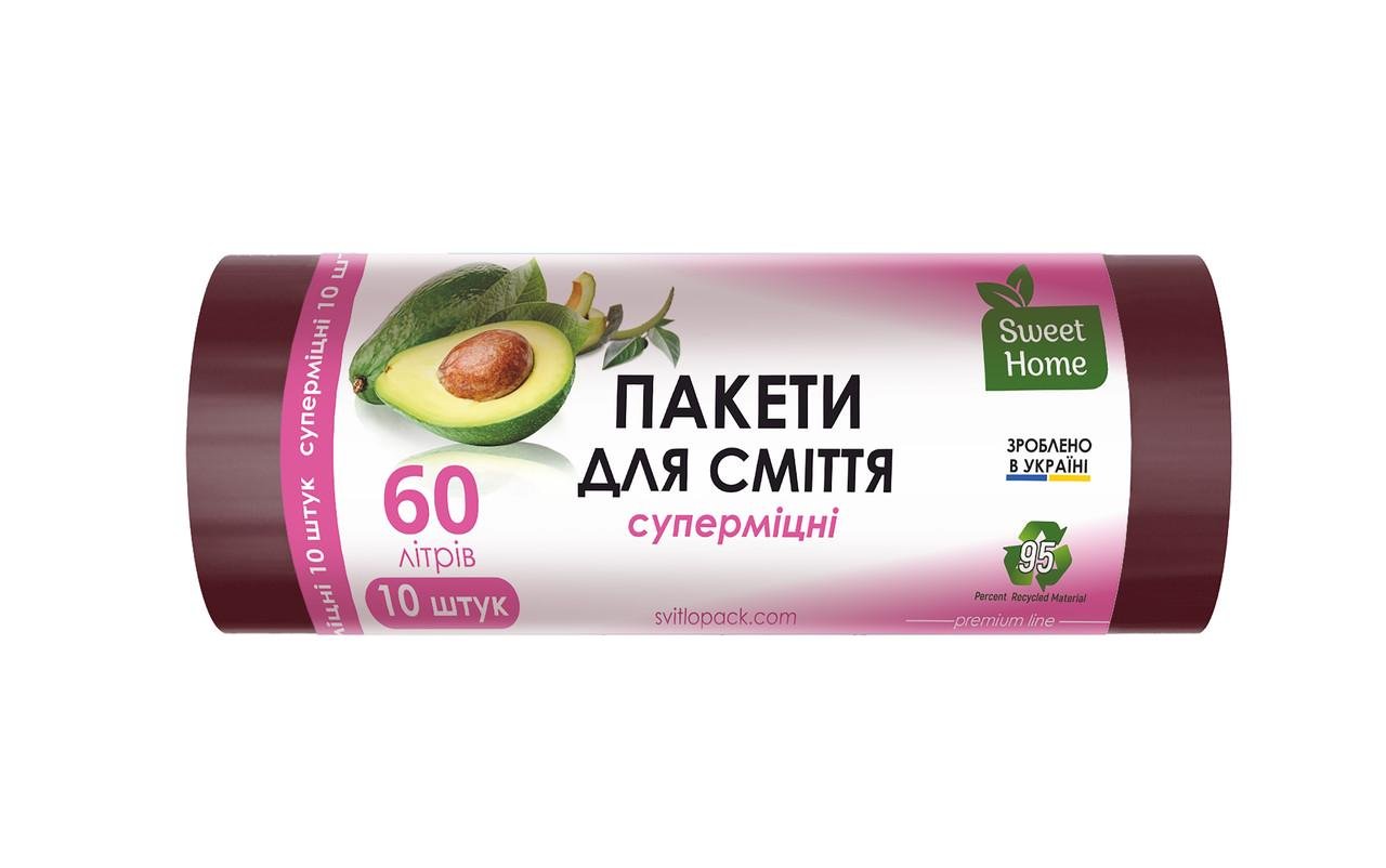 Пакети для сміття Sweet Home Суперміцні 60 л 10 шт. - фото 1 Пакети для сміття Sweet Home Суперміцні 60 л 10 шт. - фото 1