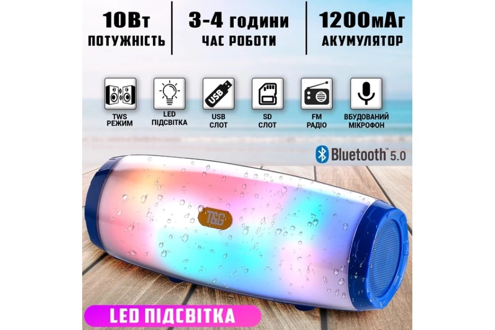 Портативная колонка беспроводная TG-165C LED RGB Синий (373597) - фото 3