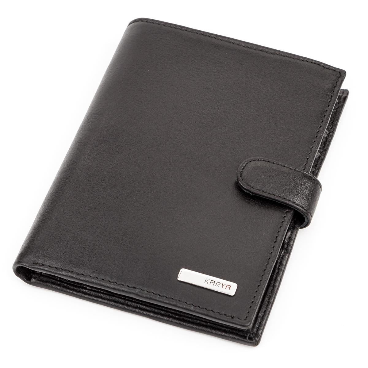 Портмоне вертикальное Karya 17116 кожаное Черный