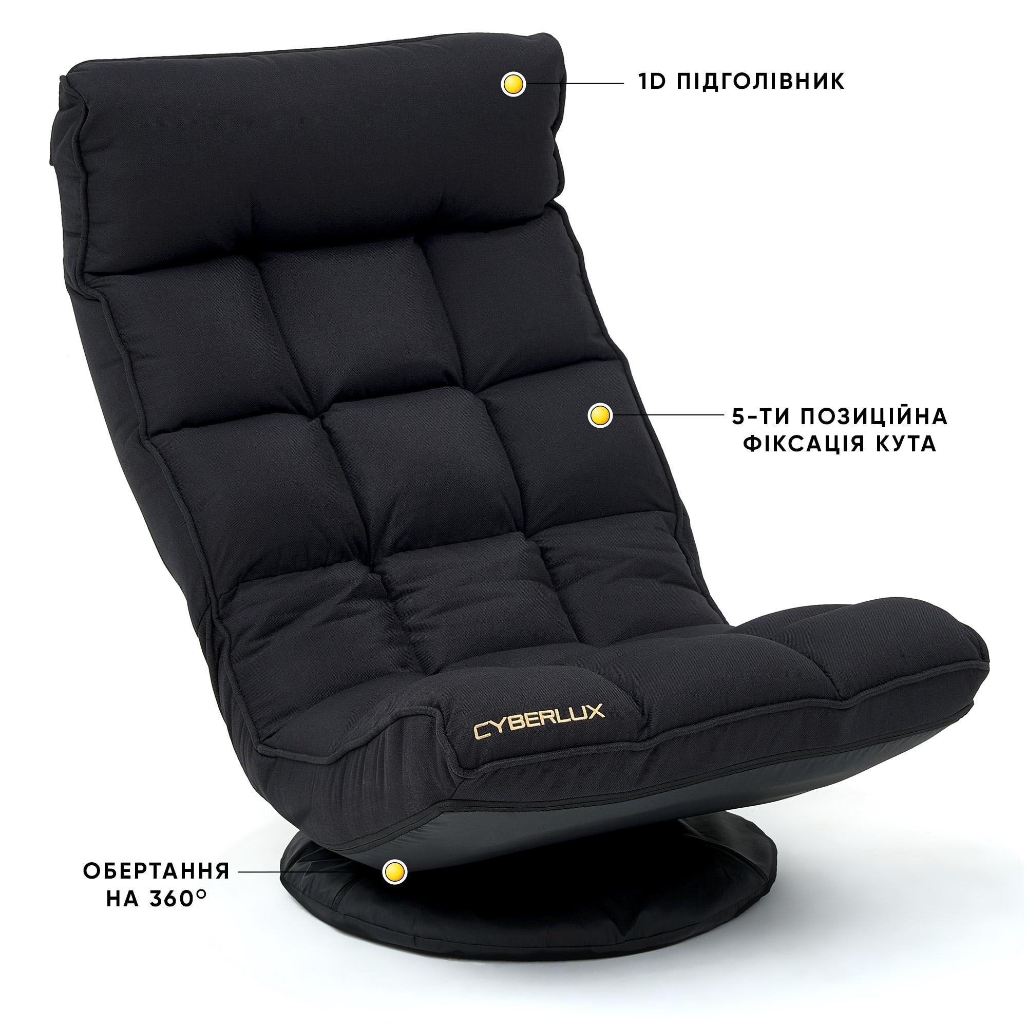 Геймерське крісло Cyberlux Flex Fabric Black (GM-03 B) - фото 8