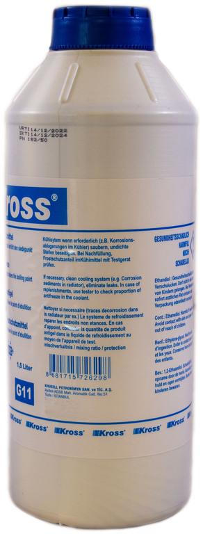 Антифриз KROSS G11 концентрат -37°С при 1:1 1,5 л Синий (000039155) - фото 2