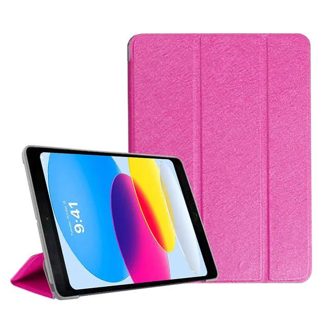 Чохол для iPad Pro 9,7 Air/Air2 9,7" 2017/2018 Smart Case Frosted Silk Rose red