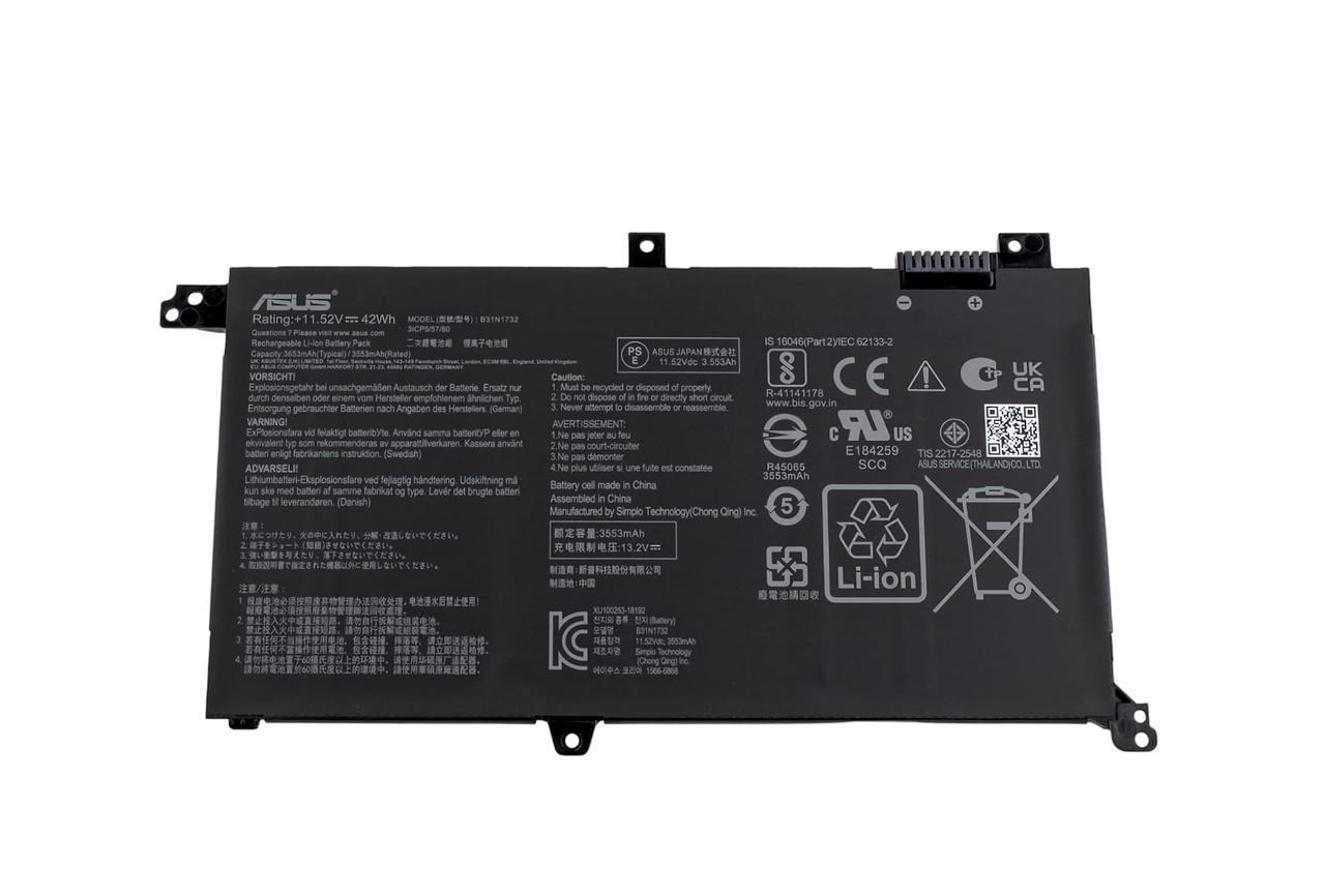 Аккумулятор для ноутбука Asus B31N1732 (06005)