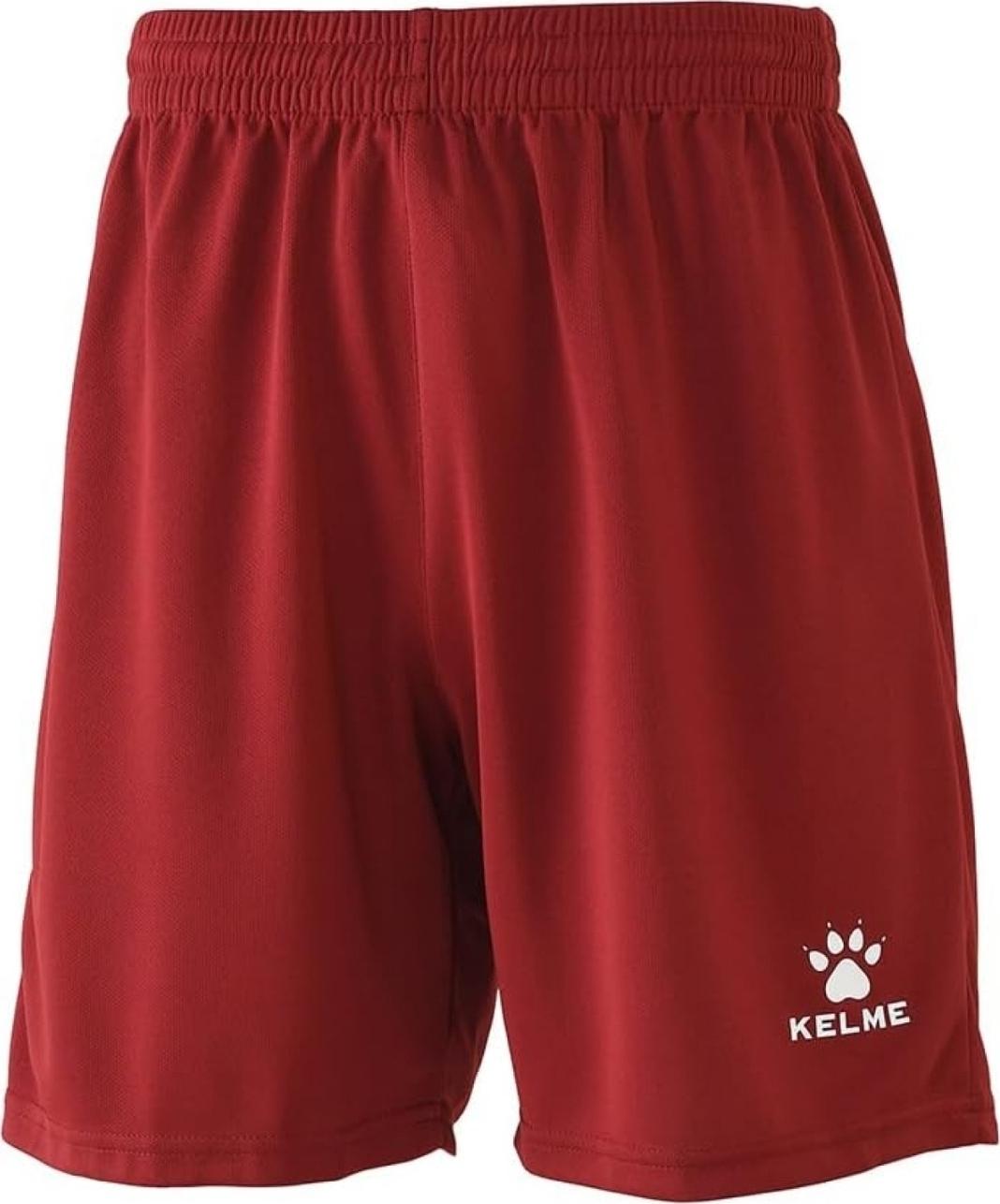 Шорти KELME GLOBAL III S Бордово-білий (7351ZB1255.9691)