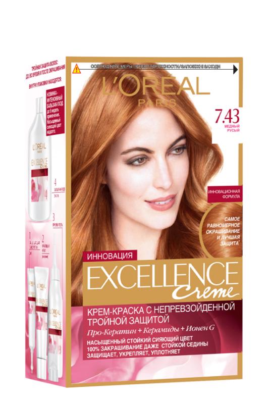 Фарба для волосся L'Oreal Paris Excellence Creme 7,43 Мідний русявий (2820)