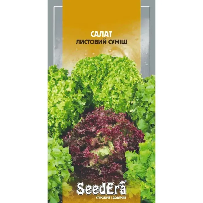 Насіння SeedEra салату листового суміш 1 г (2084)