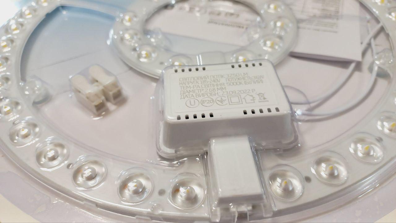 Ремкомплект для светильника AVT LED-модуль круг 24W 232х232 мм 5000K - фото 2 Ремкомплект для светильника AVT LED-модуль круг 24W 232х232 мм 5000K - фото 2