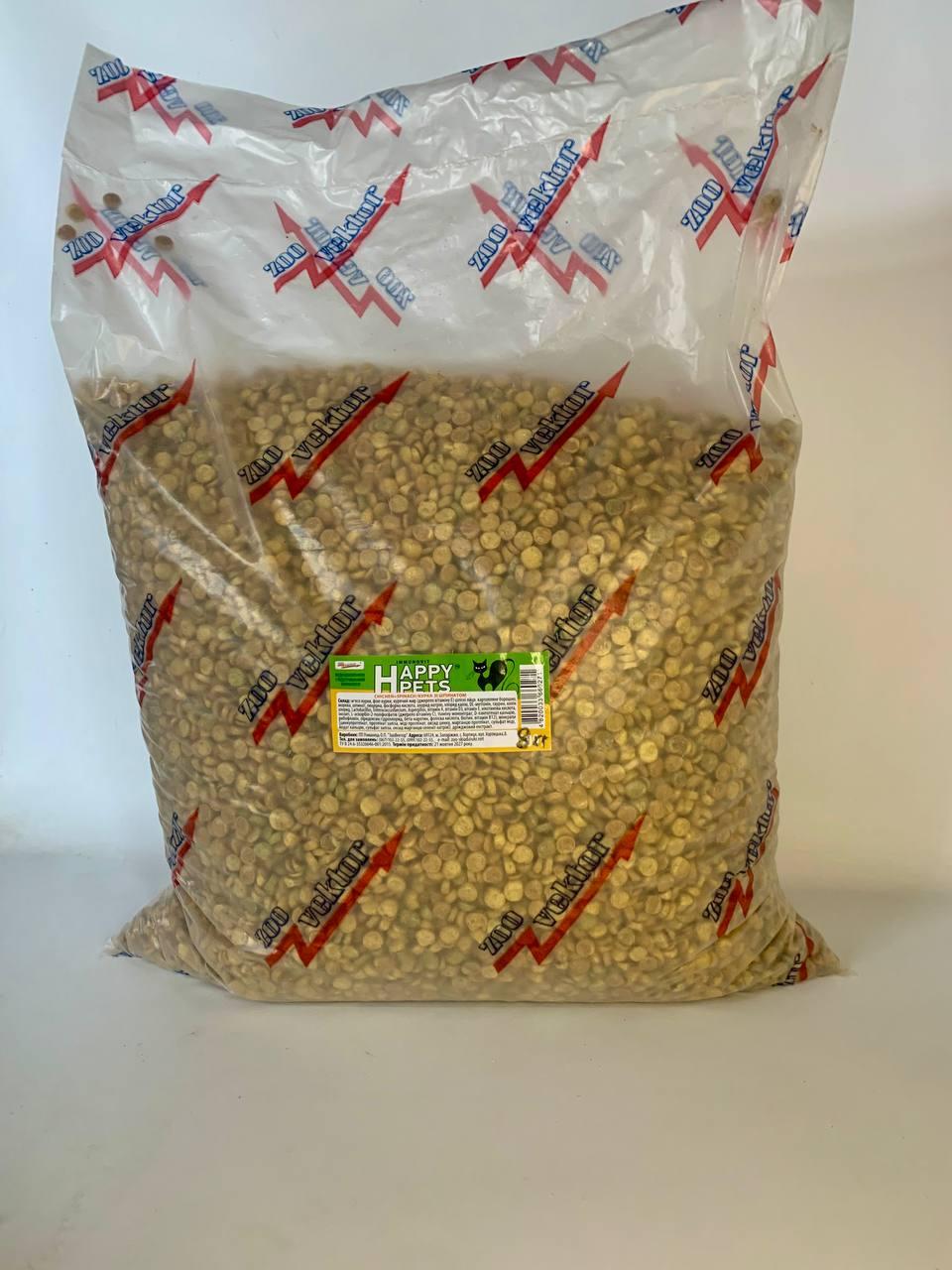 Корм для кошек Happy Pets OPTIMAL "Chicken-Spinach" 8 кг