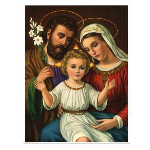 Алмазная мозаика C01317 Святая семья 50х40 см (C01317)