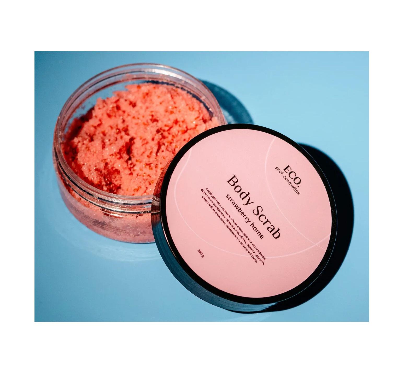 Скраб для тела Eco.prof.cosmetics Body scrub strawberry home 200 г Клубничный (Ecoprof_0015)