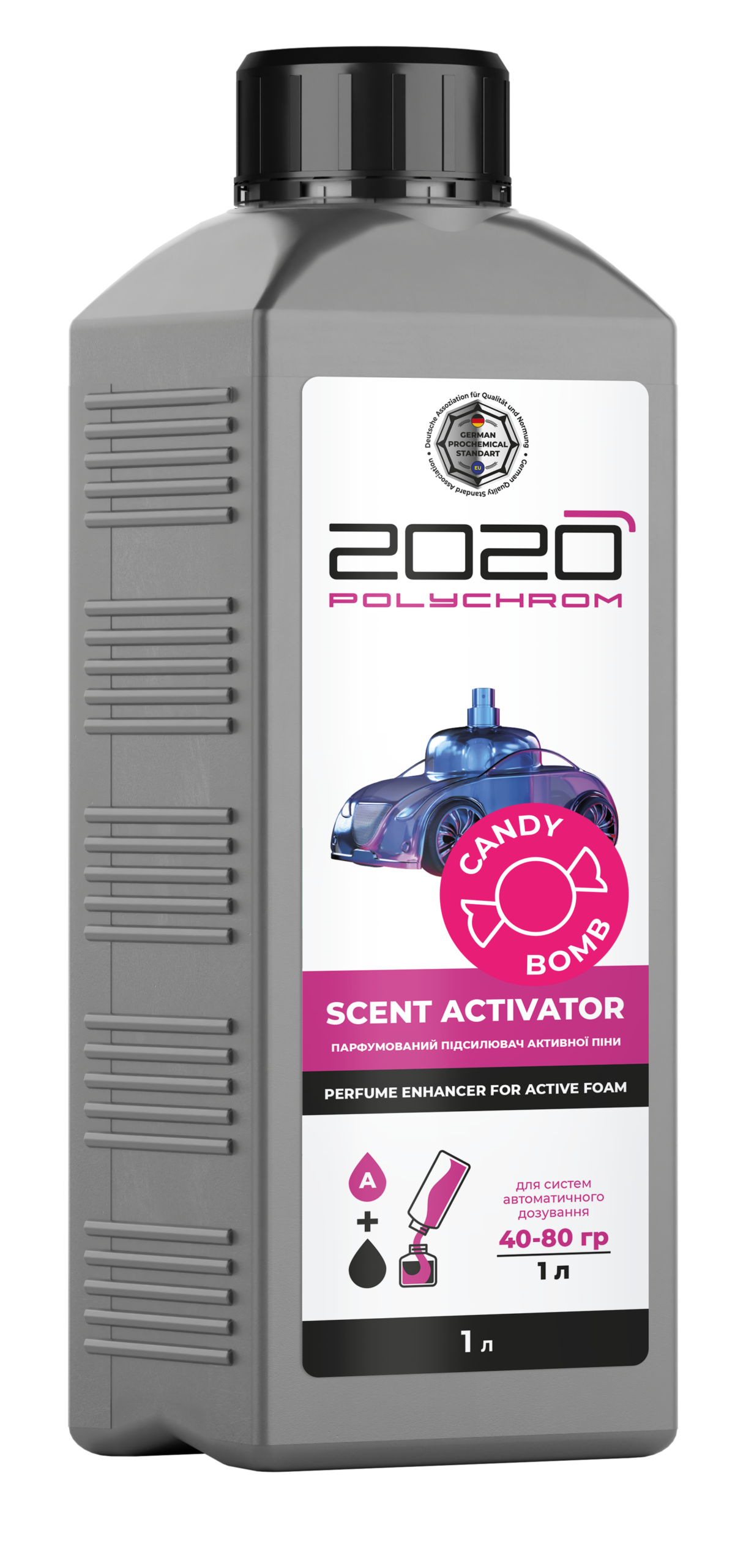 Усилитель активной пены POLYCHROM 2020 SСENT ACTIVATOR CANDY BOMB парфюмированный 1 л (PC2020-CB-1L) Усилитель активной пены POLYCHROM 2020 SСENT ACTIVATOR CANDY BOMB парфюмированный 1 л (PC2020-CB-1L)