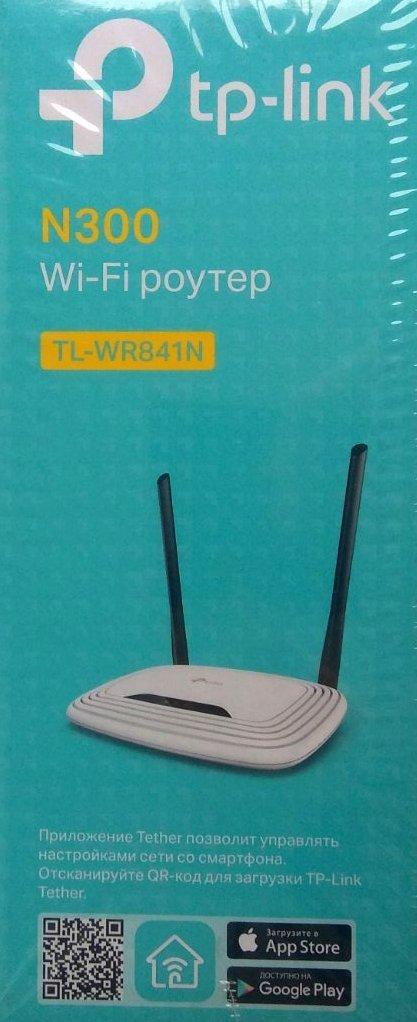 Маршрутизатор TP-Link TL-WR841N - фото 4