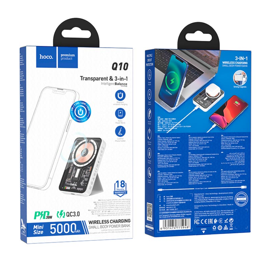 Повербанк накладний Hoco Transparent discovery edition magnetic fast charge Q10 5000 mah 20W Білий (6931474775948) - фото 12