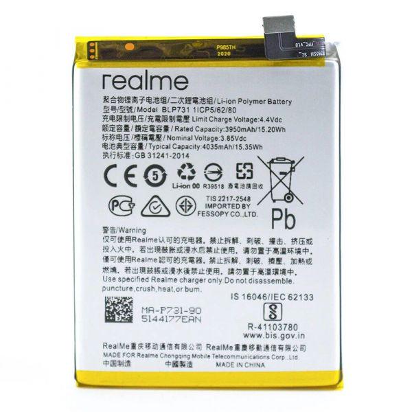 Аккумулятор Oppo BLP731 Realme 5 Pro/RMX1971 PRC