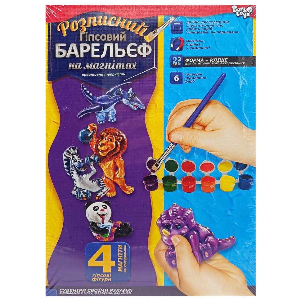 Набор для творчества Danko Toys Барельеф маленький (RN-250-N-1767)