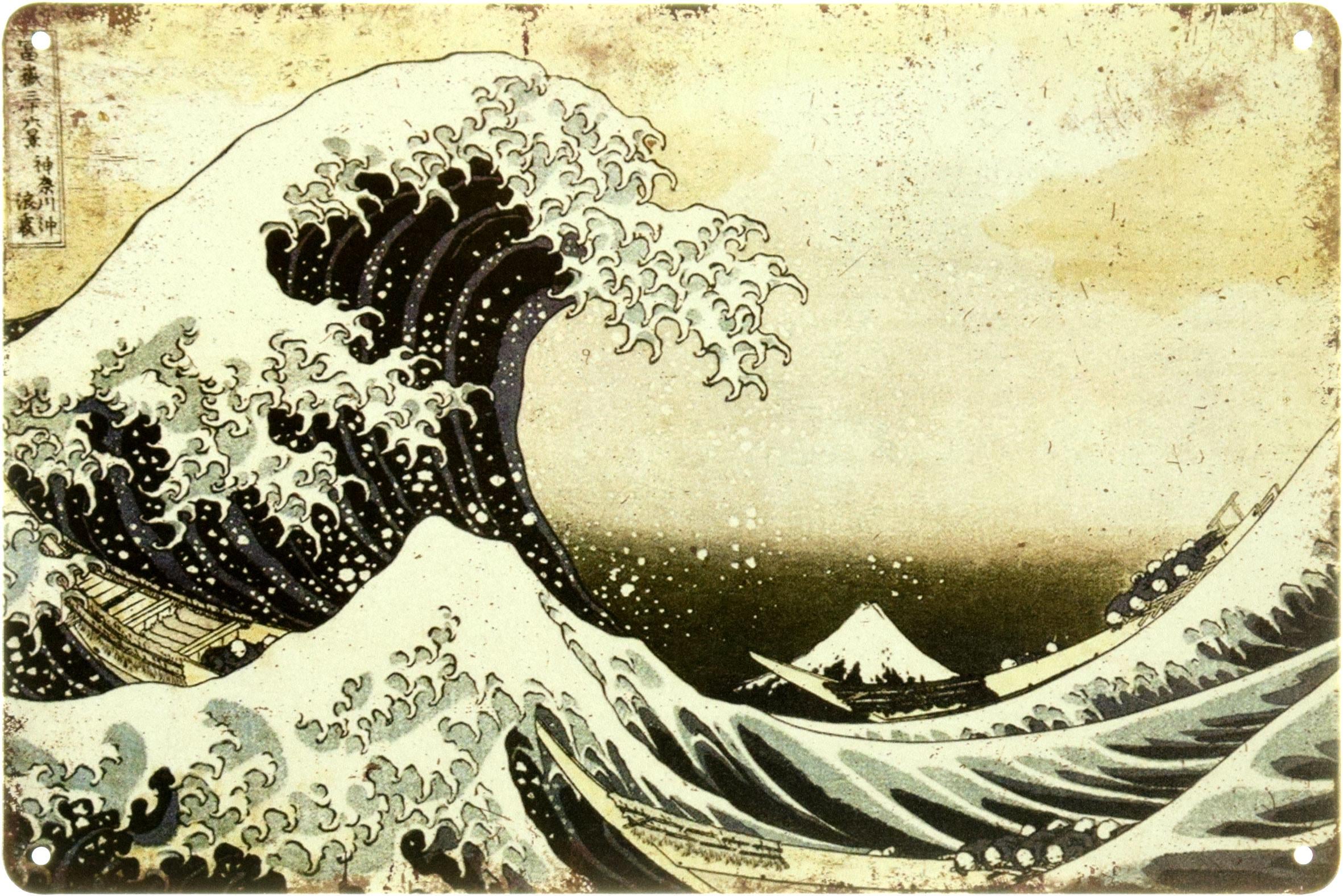 Табличка металлическая "Hokusai Great Wave off Kanagawa" 20x30 см (ms-104088)