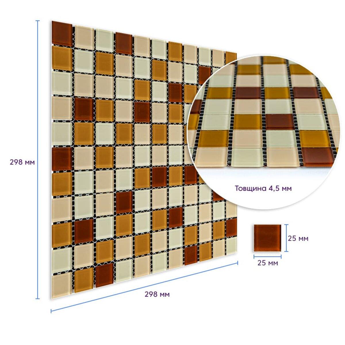 Мозаїка з декоративного скла 298х298х4,5 мм Коричневий р. (SW-00002363) - фото 3 Мозаїка з декоративного скла 298х298х4,5 мм Коричневий р. (SW-00002363) - фото 3