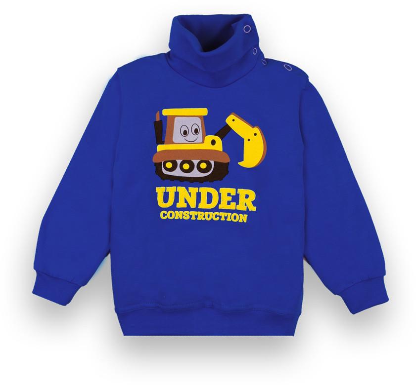 Водолазка детская хлопковая для мальчика Gabbi SV-21-65-2 Bexs 86 см Синий (13023) Водолазка детская хлопковая для мальчика Gabbi SV-21-65-2 Bexs 86 см Синий (13023)