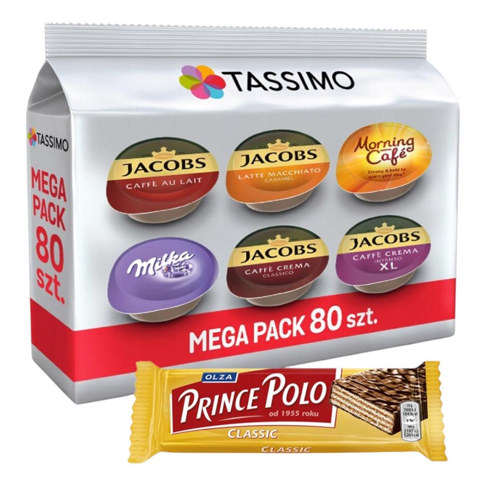 Набор кофе в капсулах Tassimo Set Mega Pack 1 96 капсул