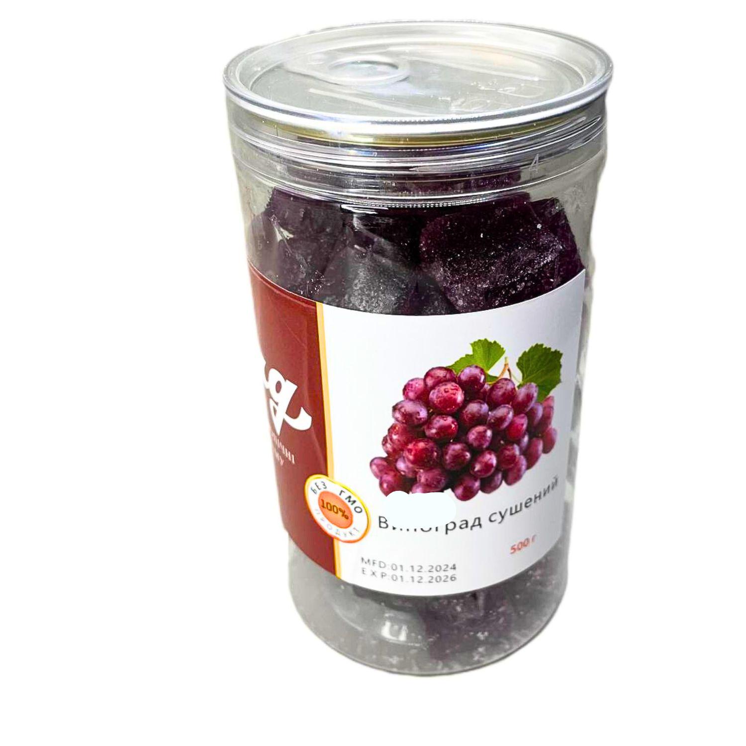 Мармелад из винограда натуральный Grape King в герметичной упаковке 500 г (G-King-6-500)