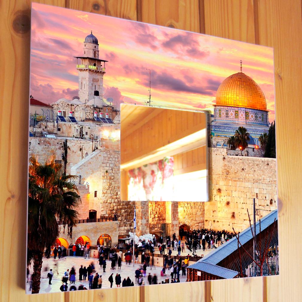 Зеркало декоративное Стена Плача Иерусалим 260х260 мм (M03702)