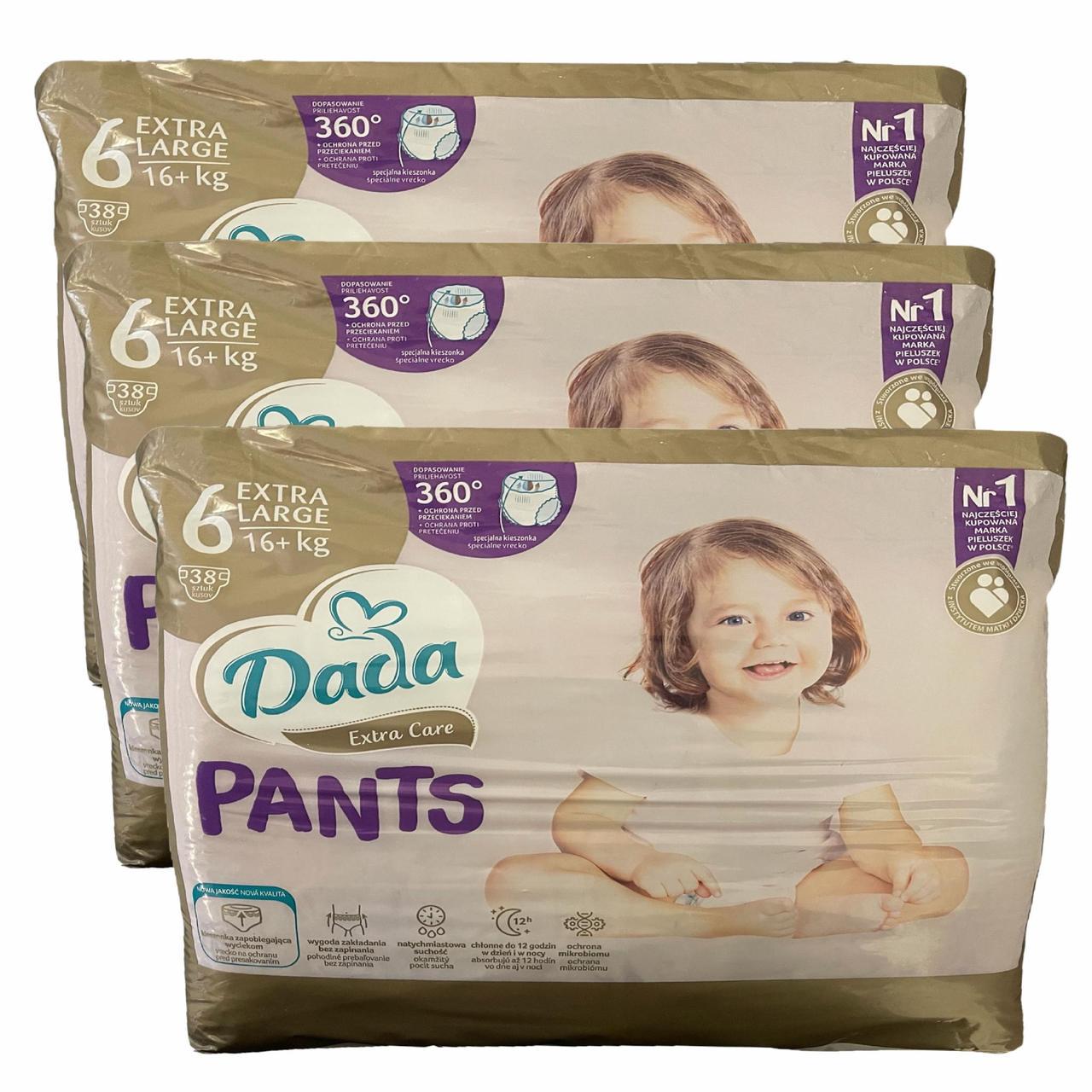 Підгузки-трусики Dada Extra Care 6 Extra Large 16+ кг 114 шт. (2490086204)