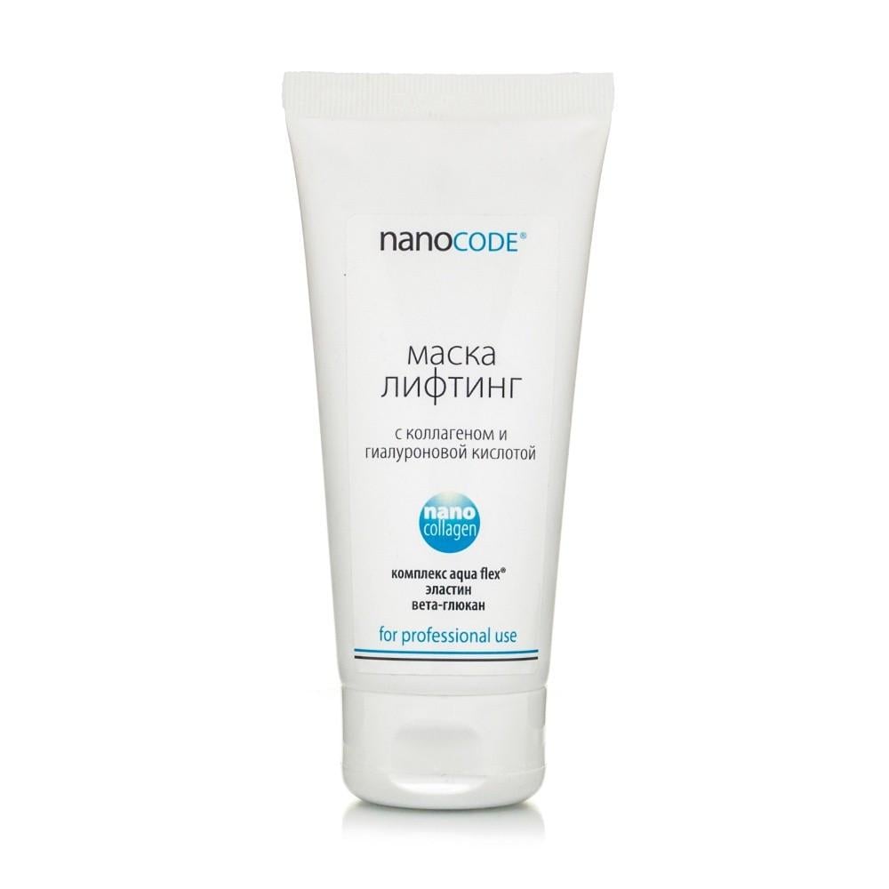 Маска для лица лифтинг Nanocode с гиалуроновой кислотой и коллагеном 75 мл (23445441)