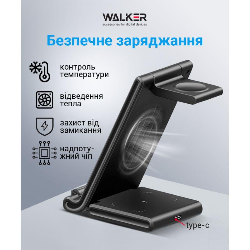 Беспроводное зарядное устройство Walker Black - фото 4 Беспроводное зарядное устройство Walker Black - фото 4