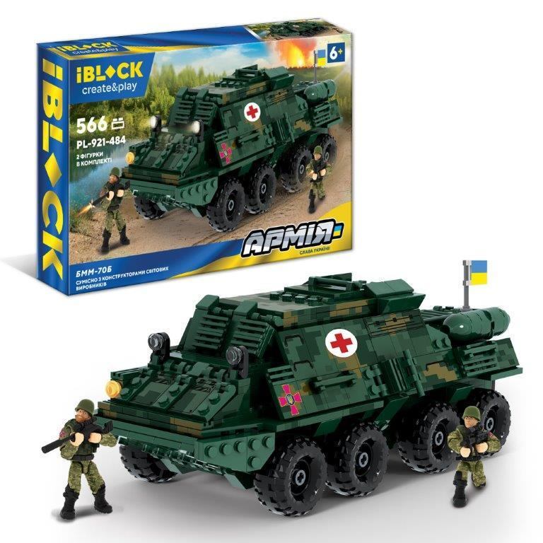 Конструктор пластиковый Iblock БMM-70Б ВСУ Армия 578 дет. 46x6,4x29 см (2516963512)