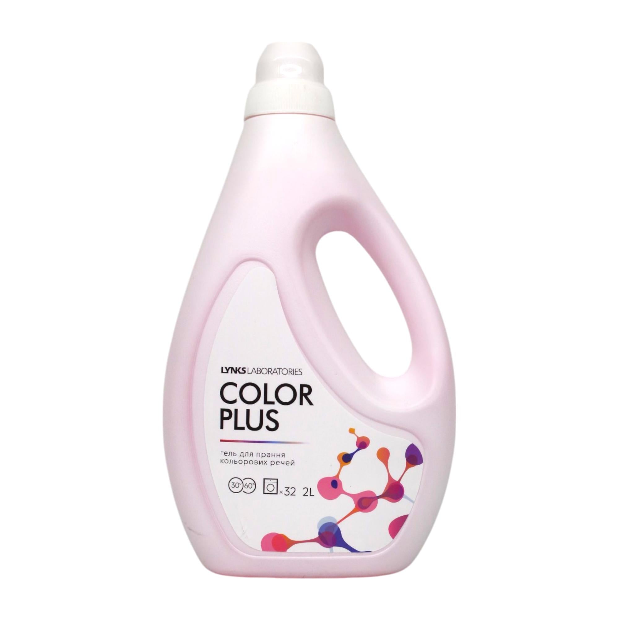 Гель для стирки цветных вещей Color Lynks Laboratories 2 л 32 стирки (НФ-00008082) Гель для стирки цветных вещей Color Lynks Laboratories 2 л 32 стирки (НФ-00008082)