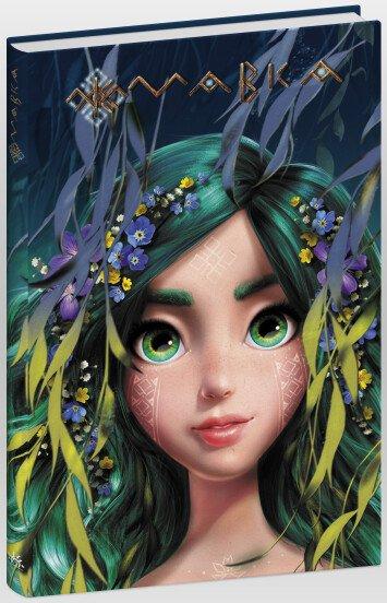 Блокнот Мавка Зима Лесная ЛП1815002У (9789667514051