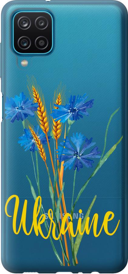 Чехол на Samsung Galaxy M12 M127F Ukraine v2 (5445u-2360-42517)