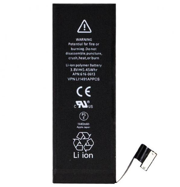 Аккумуляторная батарея Prime для Iphone 5G 1440 mAh (000020892) - фото 1