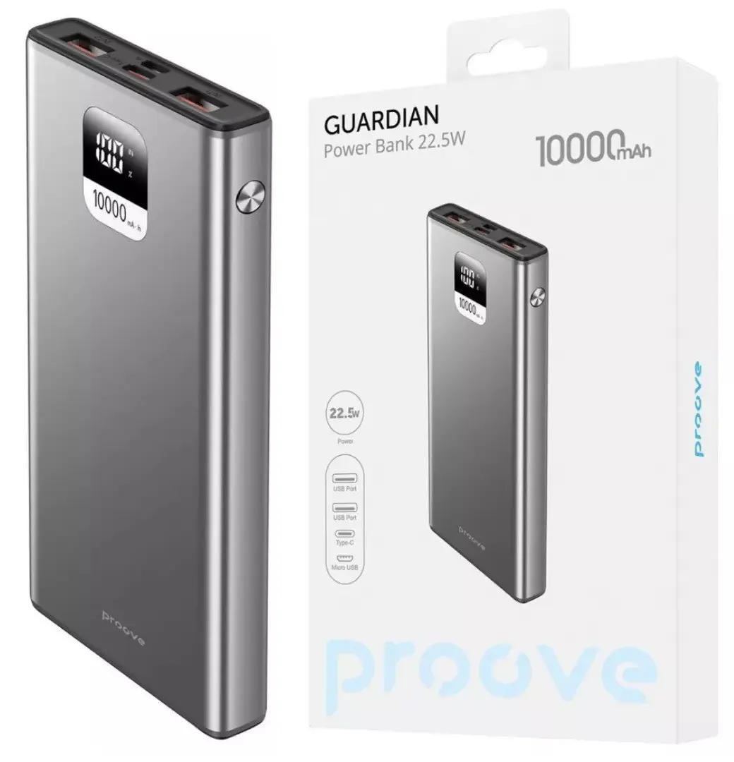 Повербанк Proove Guardian 10000 mAh 22,5W (2939000634)