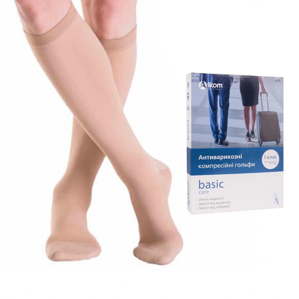 Гольфы компрессионные Алком 00111-1 1 класс 18-21 мм рт.ст. закрытый носок бежевый (31163694)