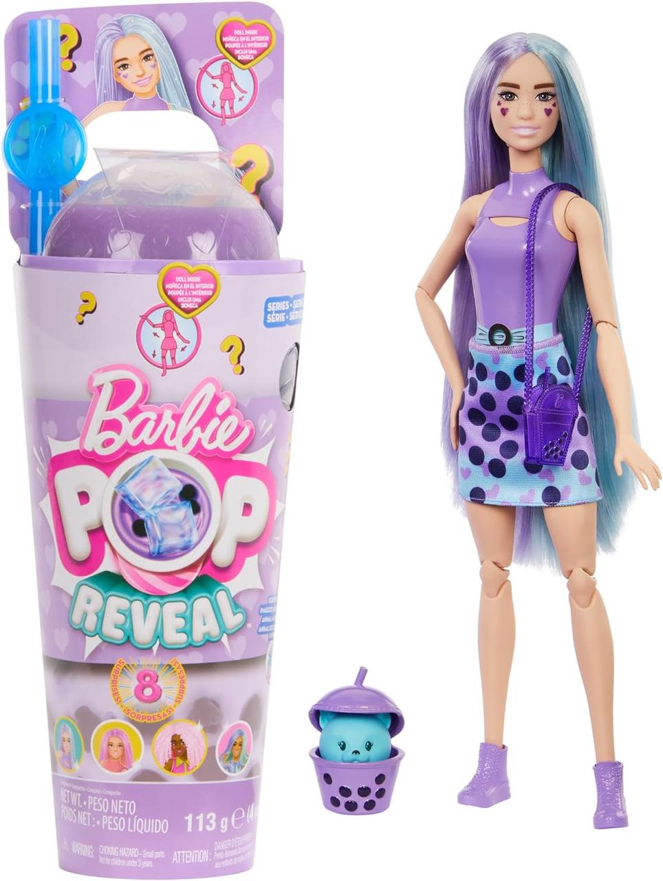 Кукла Barbie цветное перевоплощение шарика таро