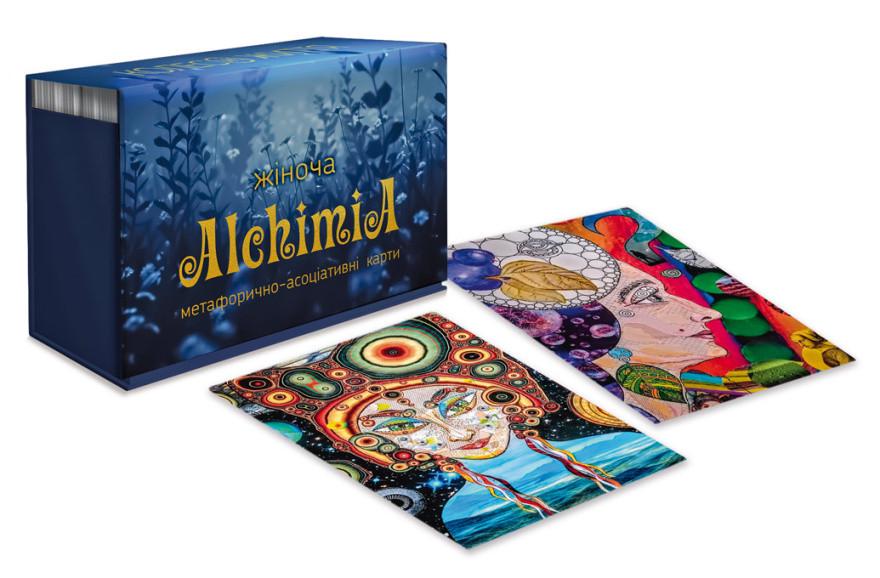 Метафорические ассоциативные карты Женская Alchimia 62 шт.