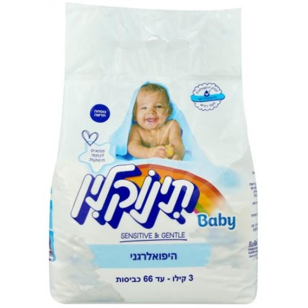 Стиральный порошок детский TinoClean универсальный 3 кг 66 стирок