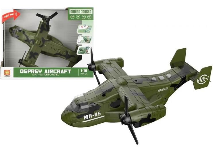 Іграшковий літак військовий Osprey MH-05 зі світлом та звуком Зелений (28443363) - фото 3 Іграшковий літак військовий Osprey MH-05 зі світлом та звуком Зелений (28443363) - фото 3