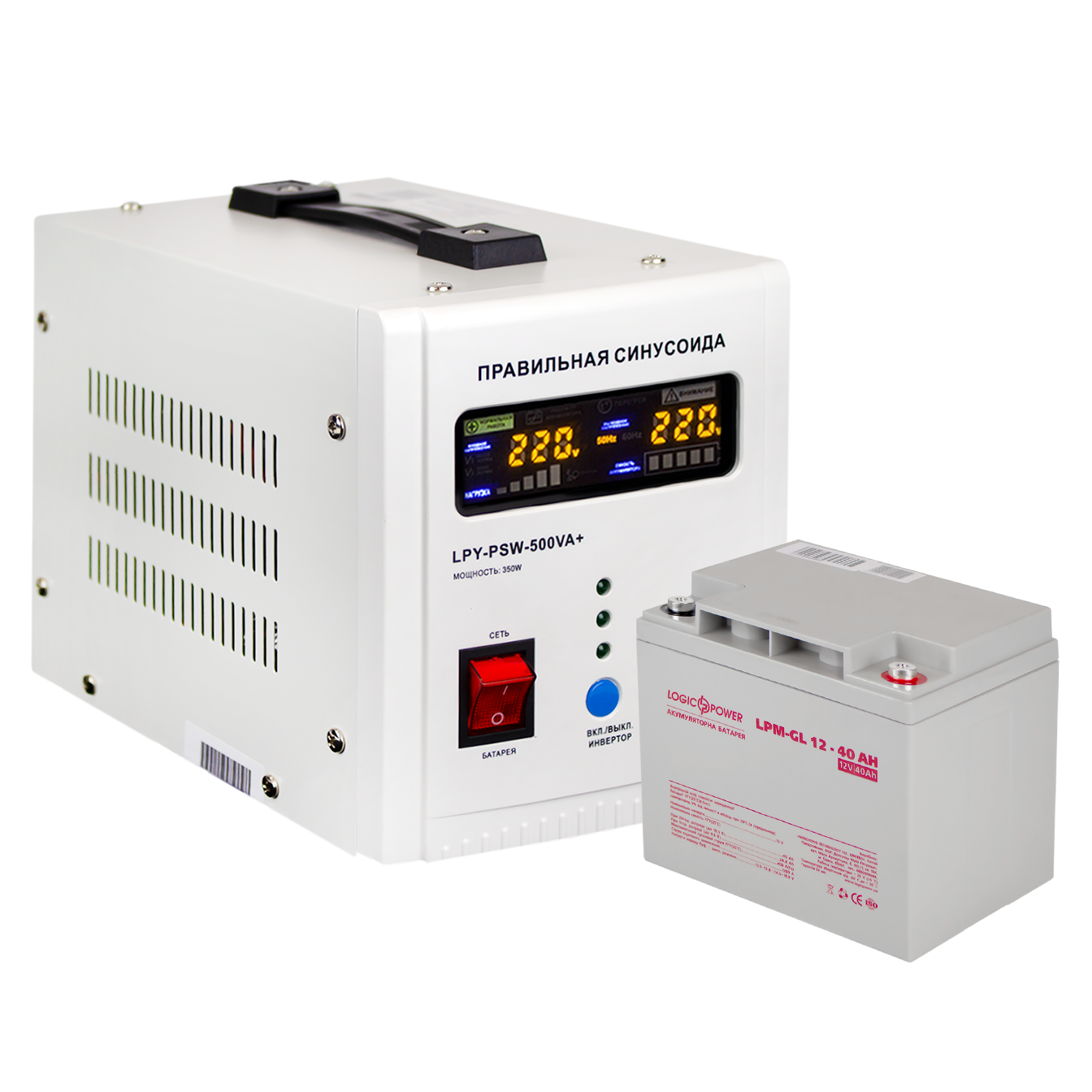 Комплект резервного питания для котла LogicPower ИБП 500 с гелевой батареей 520 W (0014022) - фото 8 Комплект резервного питания для котла LogicPower ИБП 500 с гелевой батареей 520 W (0014022) - фото 8